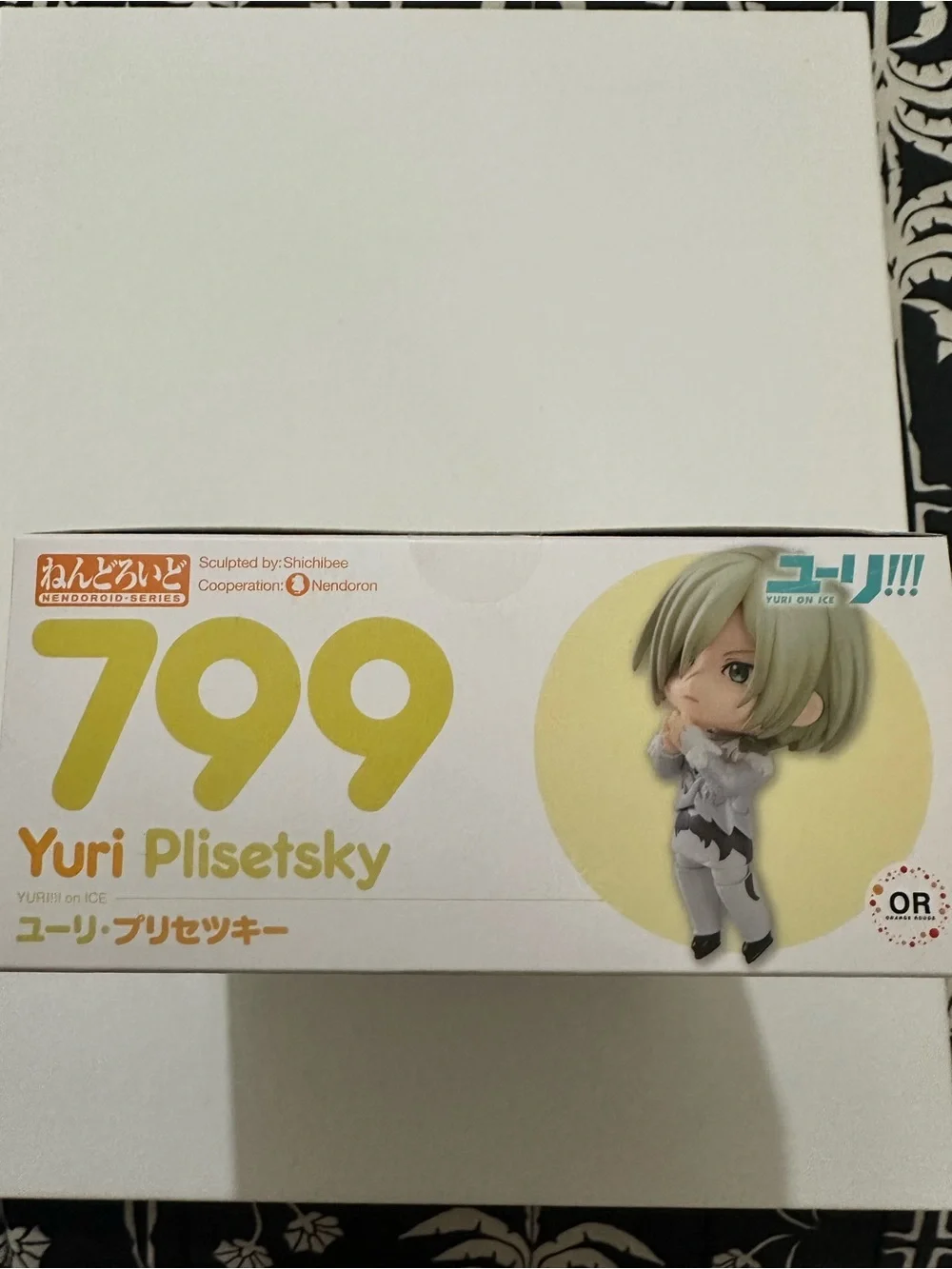 Good Smile Nendoroid 799 Yuri Plisetsky Figure Blonde Boxed YURI!!! on ICE YOI - Picture 9 of 12